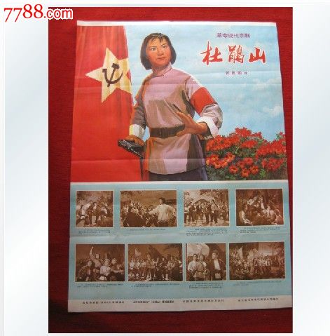 怎么办理统计从业资格证